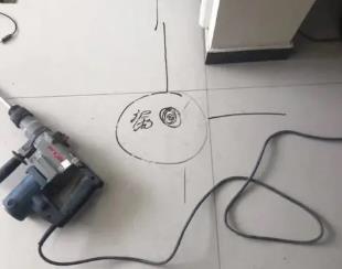 东阳测漏水公司专业分享下使用专业仪器检测家中漏水案例